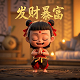 加拿大的人口增长率